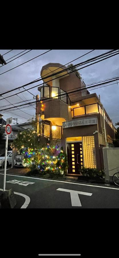 都心の家30 Square Meter King Size Bed With Stepping Rice Tóquio Exterior foto